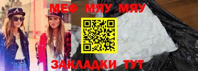 кокаин VHQ Гусиноозёрск