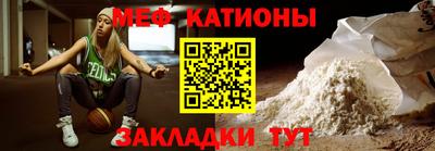 кокаин VHQ Гусиноозёрск