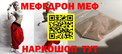 кокаин VHQ Гусиноозёрск