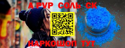 кокаин VHQ Гусиноозёрск