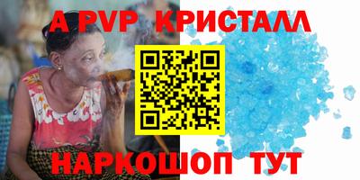 кокаин VHQ Гусиноозёрск