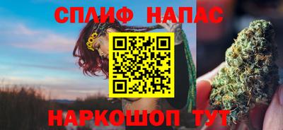 кокаин VHQ Гусиноозёрск