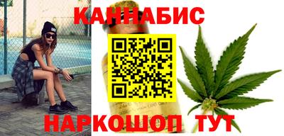эйфоретик Гусь-Хрустальный