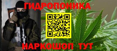 кокаин VHQ Гусиноозёрск