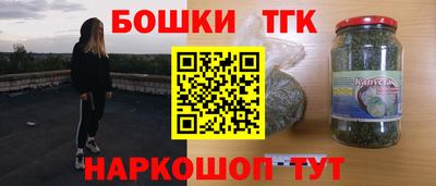 эйфоретик Гусь-Хрустальный