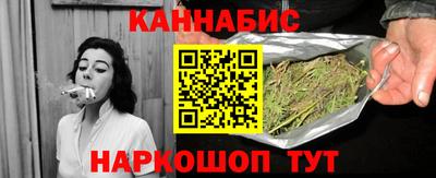 эйфоретик Гусь-Хрустальный