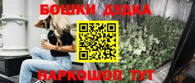 кокаин VHQ Гусиноозёрск