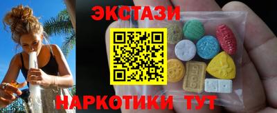 кокаин VHQ Гусиноозёрск