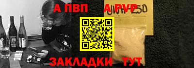 твердый Гусев