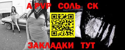 кокаин VHQ Гусиноозёрск