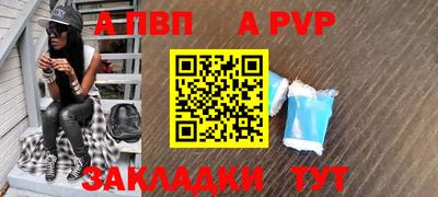 кокаин VHQ Гусиноозёрск