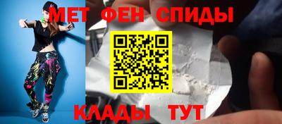 кокаин VHQ Гусиноозёрск