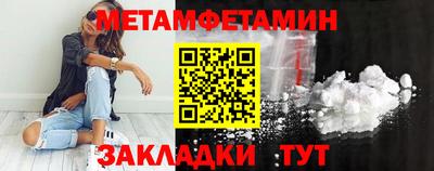 твердый Гусев