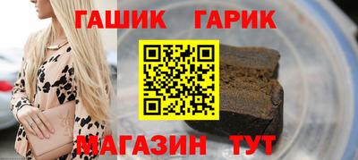 эйфоретик Гусь-Хрустальный