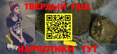 твердый Гусев