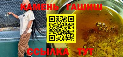 кокаин VHQ Гусиноозёрск