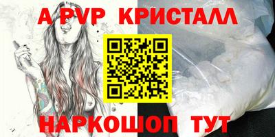 кокаин VHQ Гусиноозёрск