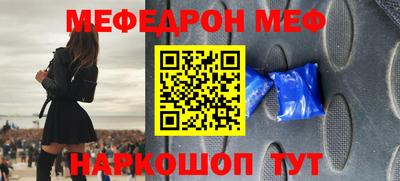 твердый Гусев