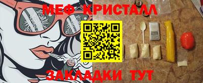кокаин VHQ Гусиноозёрск