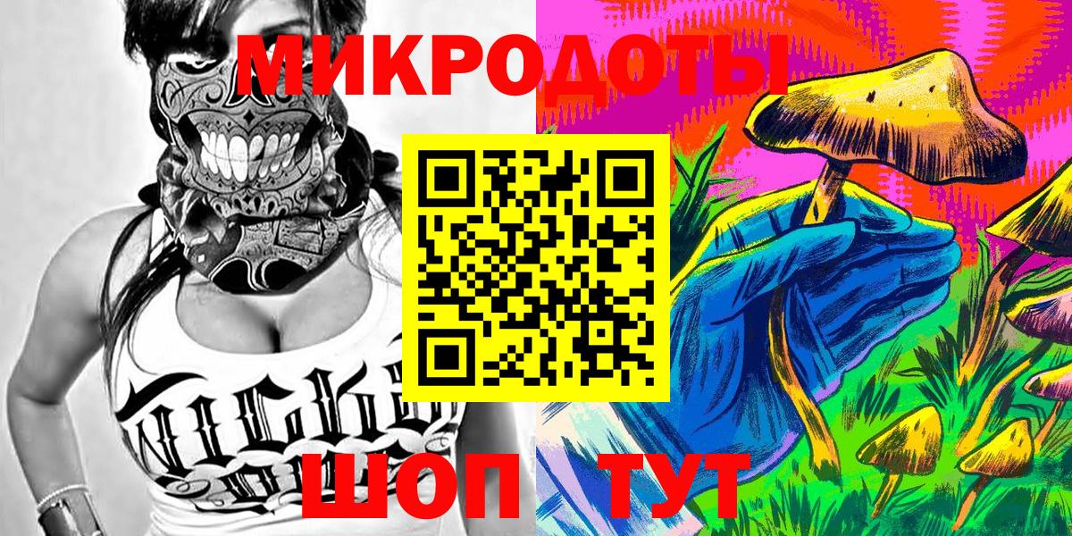 цены наркотик  Галлюциногенные грибы мицелий  Вход с VPN  Моздок  Псилоцибиновые грибы Magic Shrooms 